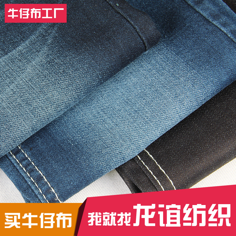 紡織市場開始出現負反應,瘋狂囤貨的代價來了
