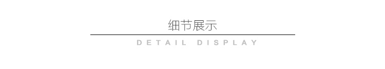 水洗牛仔麵料